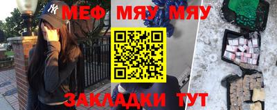 MDMA Premium VHQ Краснознаменск