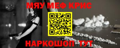 MDMA Premium VHQ Краснознаменск