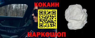 MDMA Premium VHQ Краснознаменск