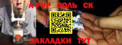 MDMA Premium VHQ Краснознаменск