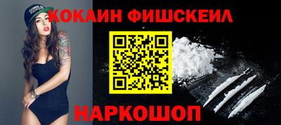 герыч Краснокаменск
