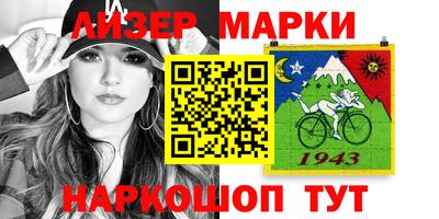 MDMA Premium VHQ Краснознаменск