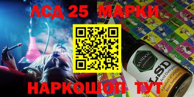 MDMA Premium VHQ Краснознаменск