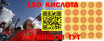 MDMA Premium VHQ Краснознаменск
