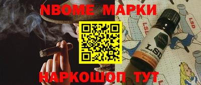 MDMA Premium VHQ Краснознаменск