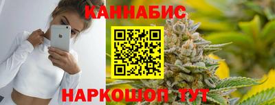 MDMA Premium VHQ Краснознаменск