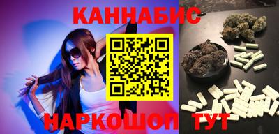 MDMA Premium VHQ Краснознаменск