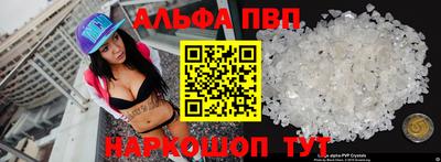 MDMA Premium VHQ Краснознаменск