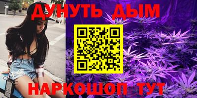 MDMA Premium VHQ Краснознаменск