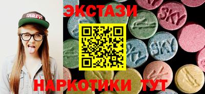 герыч Краснокаменск
