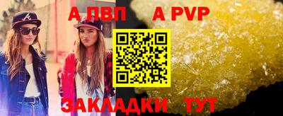MDMA Premium VHQ Краснознаменск