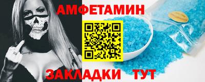 MDMA Premium VHQ Краснознаменск