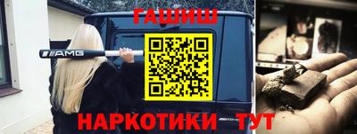 MDMA Premium VHQ Краснознаменск