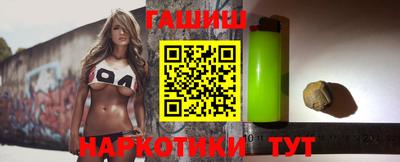 MDMA Premium VHQ Краснознаменск