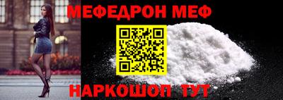 MDMA Premium VHQ Краснознаменск