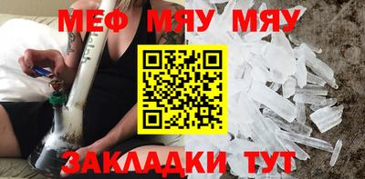 MDMA Premium VHQ Краснознаменск