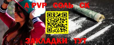 MDMA Premium VHQ Краснознаменск